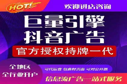 竞价广告的秘密武器：SEM推广的五大成功案例